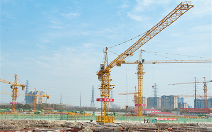 施工工程項目管理